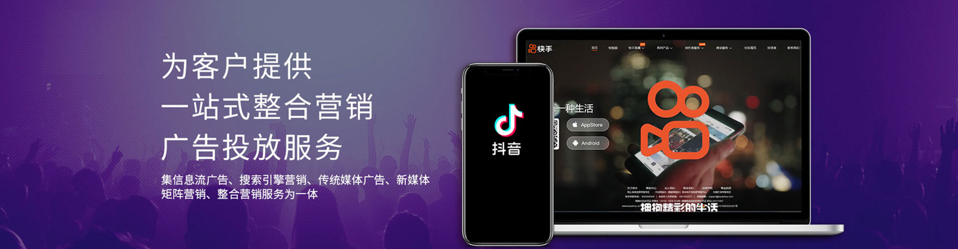 项城sem专员