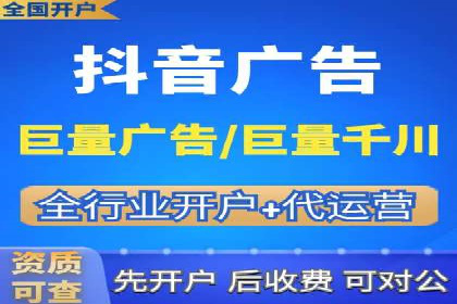 高效SEM推广代运营：提升品牌知名度的秘诀